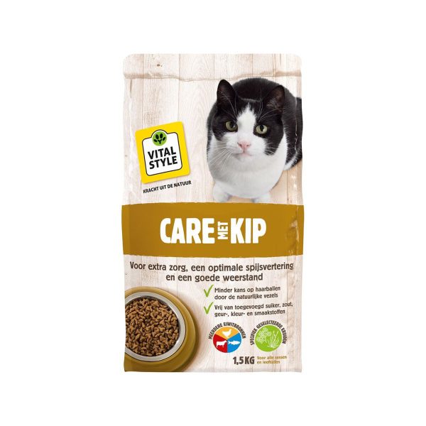 VitalStyle Kip
